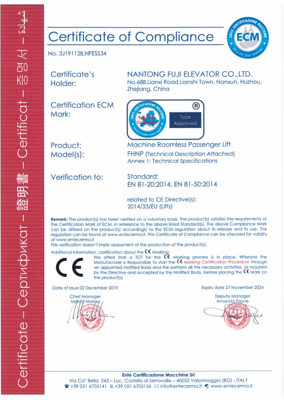 CE (Machine Roomless Passenger Lift)