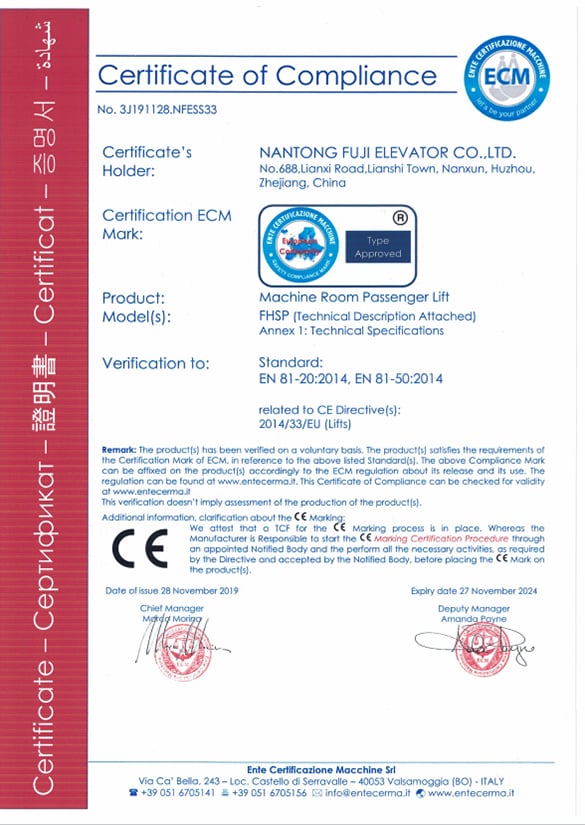 CE (Machine Room Passenger Lift)